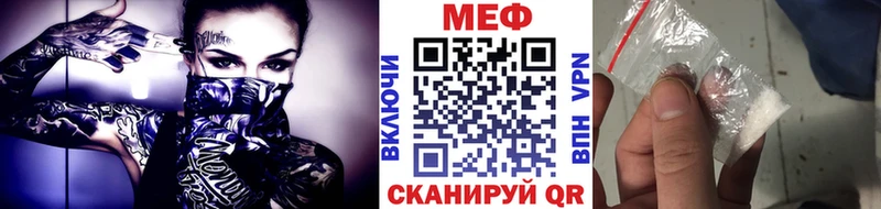 Где можно купить наркотики Луховицы Гашиш Марихуана Кокаин Амфетамин МЕФ A PVP