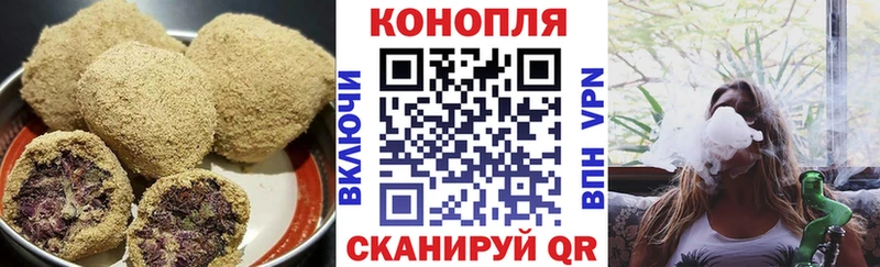Canna-Cookies марихуана  Луховицы 