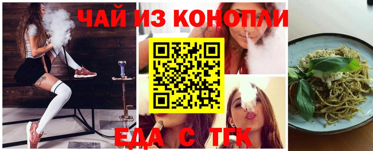 Alpha PVP Луховицы