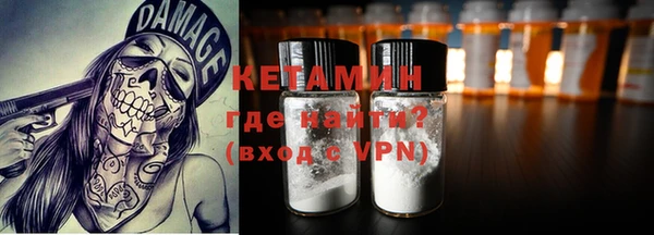 марки nbome Медногорск