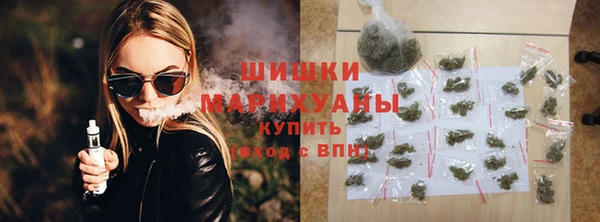прущие крисы Магадан