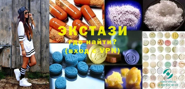 МДПВ Покачи