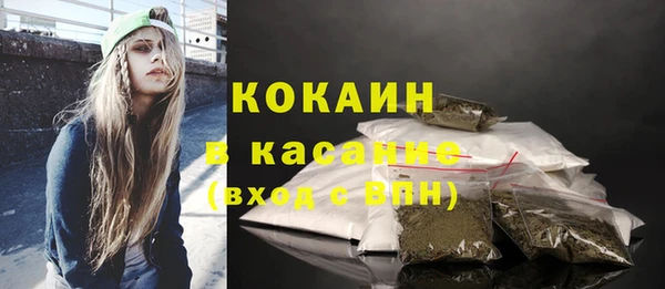 МДПВ Покачи