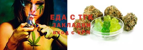 твердый Майский