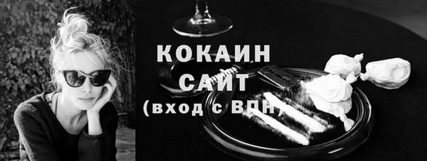 МДПВ Покачи