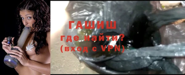 кокаин VHQ Магас