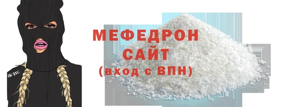 экстази Переславль-Залесский