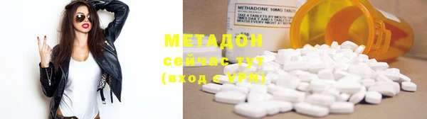 экстази Переславль-Залесский