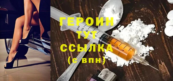 МДПВ Покачи