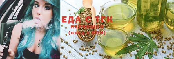 гидропоника Бутурлиновка
