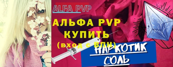твердый Майский