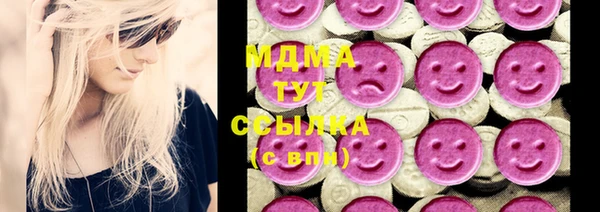 МДПВ Покачи