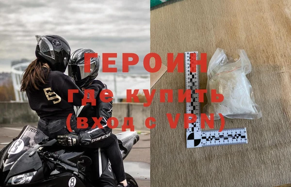 гашишное масло Пересвет