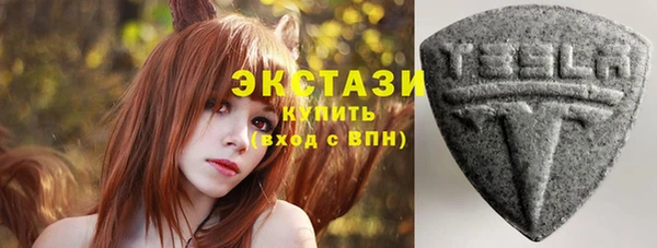 COCAINE Медвежьегорск