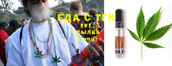 кокаин VHQ Магас