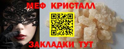 jwh Балаково