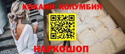молекула духа Балашиха