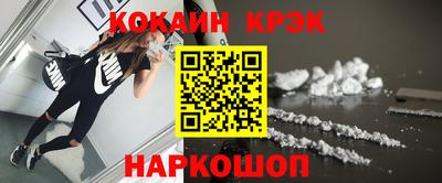 прущая мука Берёзовский