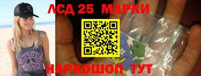 прущая мука Берёзовский