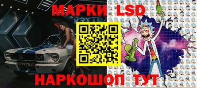jwh Балаково