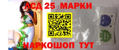 jwh Балаково
