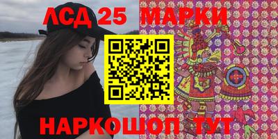 прущая мука Берёзовский