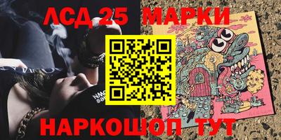 jwh Балаково