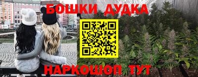 jwh Балаково