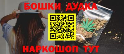 jwh Балаково