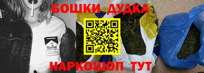 прущая мука Берёзовский