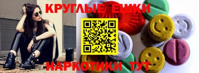 прущая мука Берёзовский