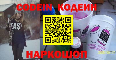 прущая мука Берёзовский