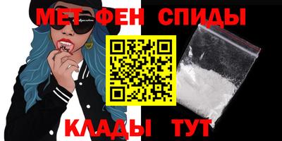 jwh Балаково