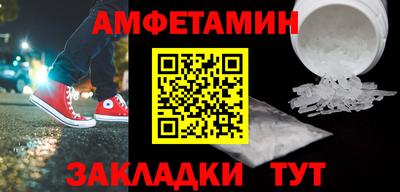 прущая мука Берёзовский