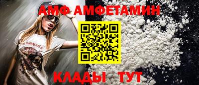 jwh Балаково