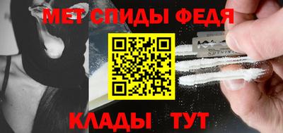 прущая мука Берёзовский