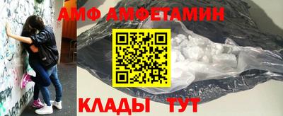 jwh Балаково
