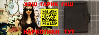 прущая мука Берёзовский