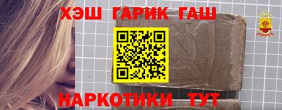 молекула духа Балашиха