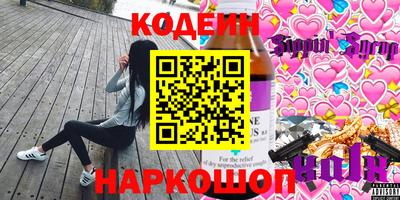 молекула духа Балашиха