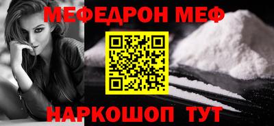 jwh Балаково