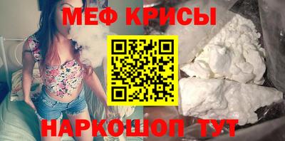 jwh Балаково