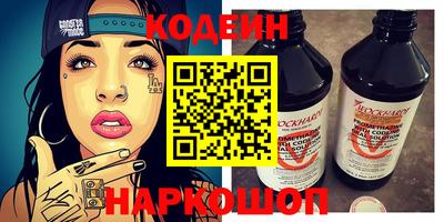 jwh Балаково