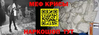 jwh Балаково