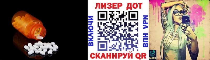 blacksprut зеркало  Луховицы  Лсд 25 экстази ecstasy  наркота 