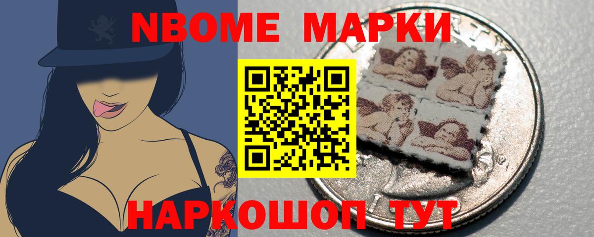 блэк спрут рабочий сайт  Луховицы  LSD-25 экстази ecstasy  Лсд 25 экстази ecstasy 