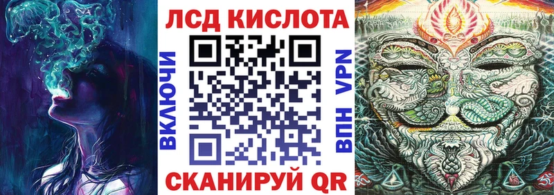Марки NBOMe 1,5мг  продажа наркотиков  Луховицы 