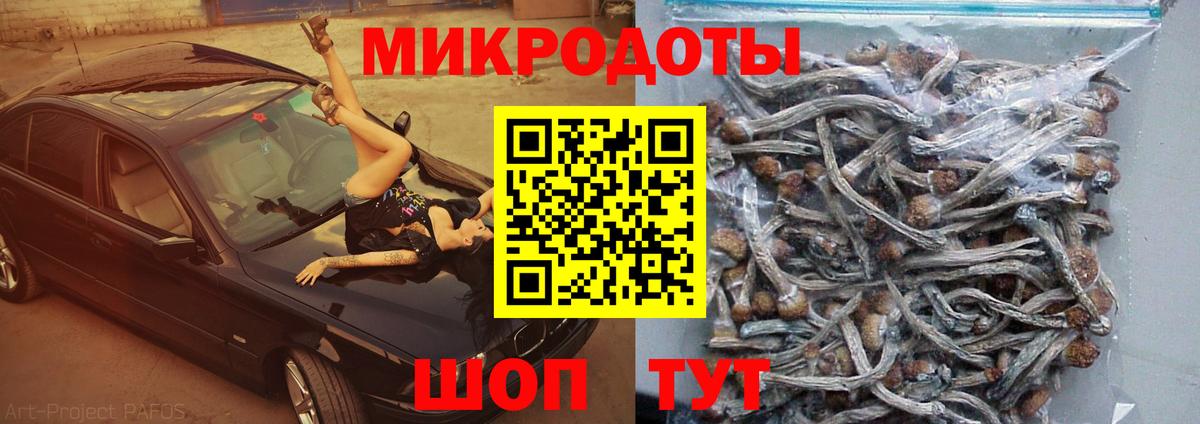 Луховицы  Лсд 25  Вход с VPN  СОЛЬ CK  Масло THC  Мефедрон  Метамфетамин  Кокаин  Гарик  Кодеин  Канабис  Мефедрон 