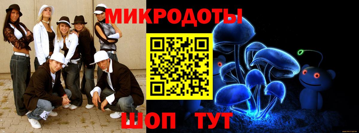 Codein Луховицы